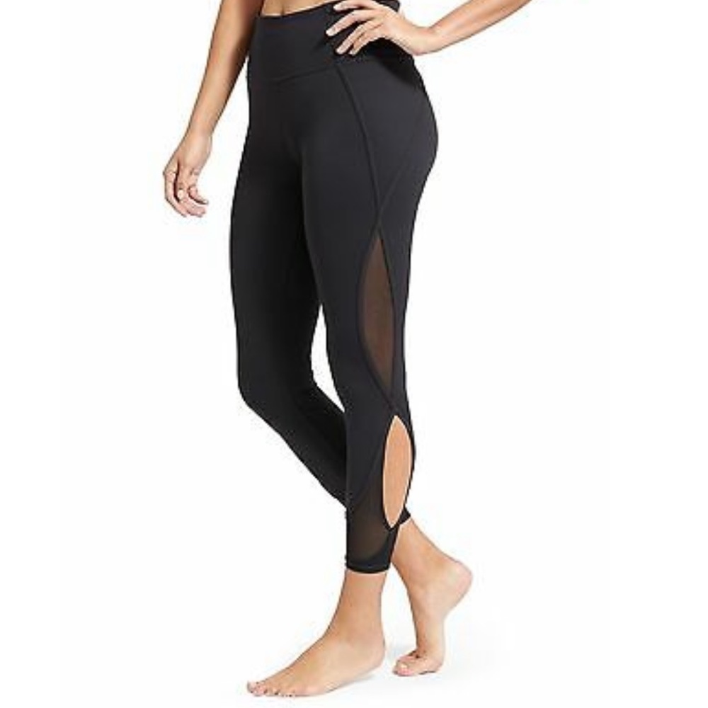 Athleta - Salutation 7/8 Tight